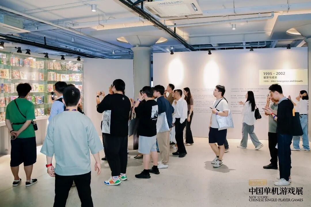 九十年代国产游戏展区
