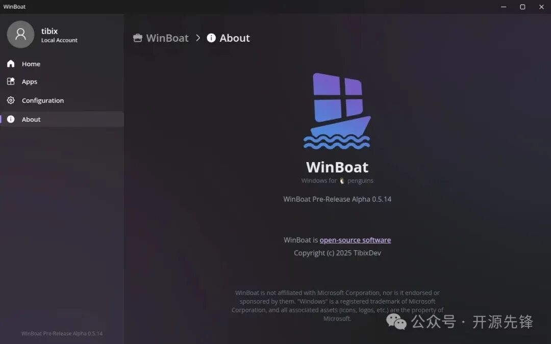 WinBoat的关于页面与资源监控信息