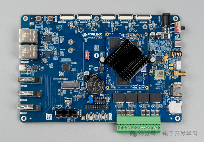 RK3576开发板包装
