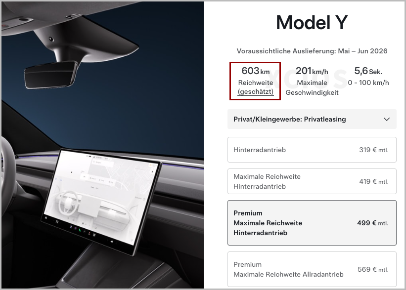 特斯拉Model Y新款德国官网规格页面