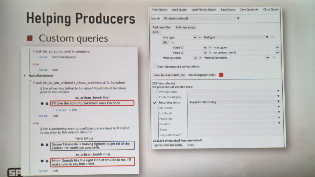 制作人使用的自定义查询界面，支持复杂筛选和批量操作