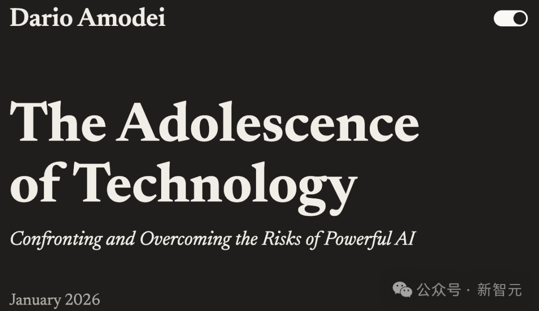 《The Adolescence of Technology》文章封面