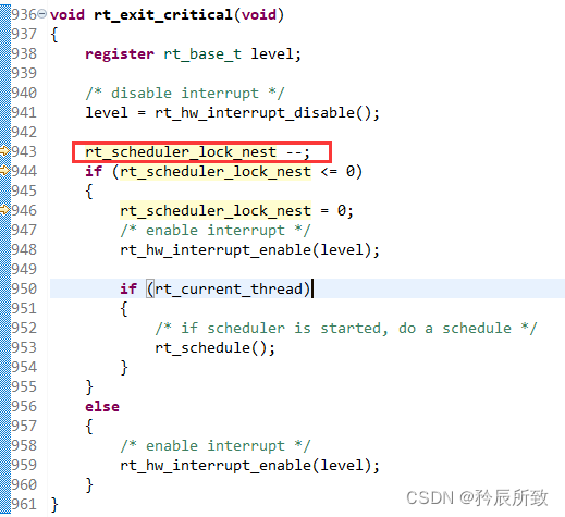 RT-Thread与FreeRTOS临界区保护机制对比及源码分析 - 图片 - 7