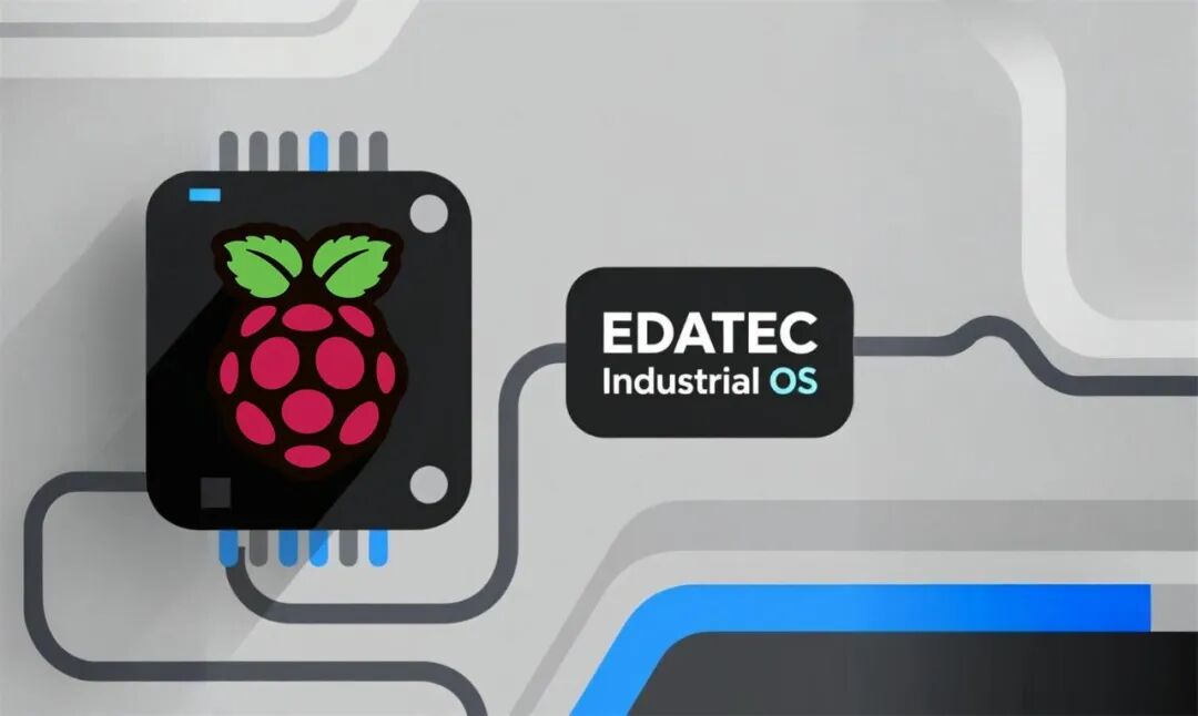 EDATEC Industrial OS的官方标识与图标