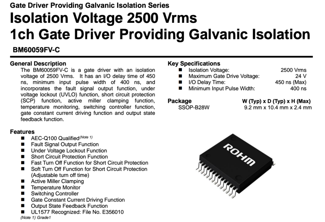 罗姆BM60059FV-C栅极驱动器数据手册页面