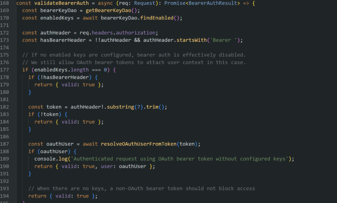 validateBearerAuth函数存在认证绕过逻辑的代码截图