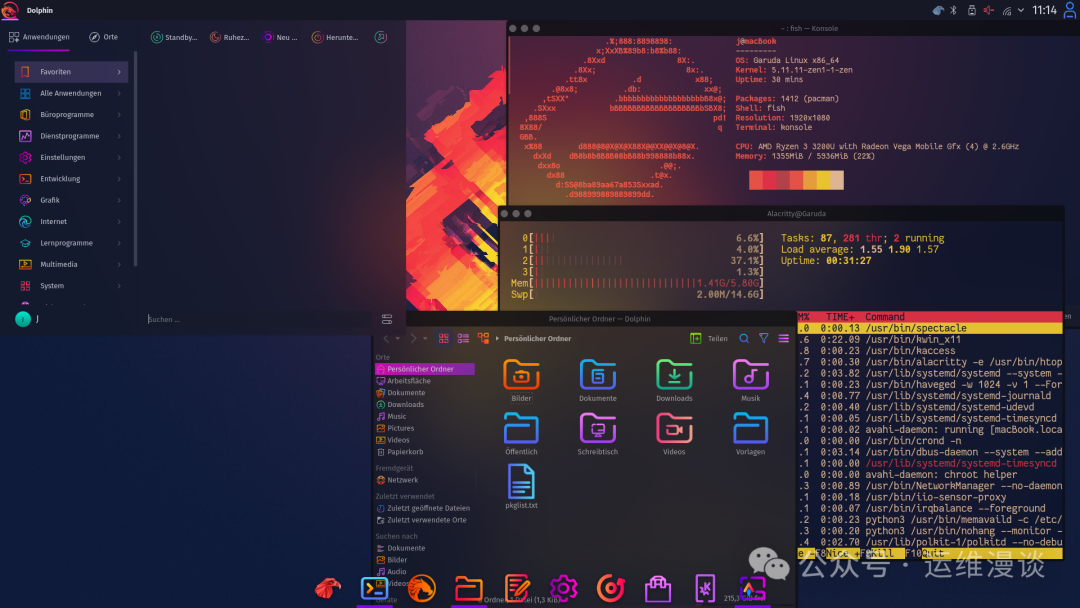 Garuda Linux 多窗口桌面环境截图