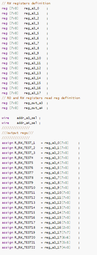 生成的寄存器实例化代码