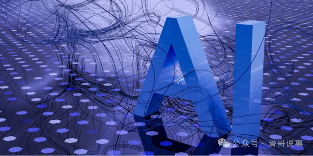 AI与编程：蓝色调的AI字母与科技线条