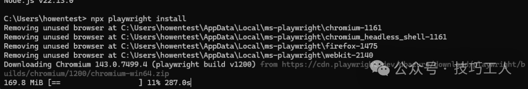 Java结合Playwright环境搭建与脚本录制指南：从入门到第一个自动化测试 - 图片 - 10