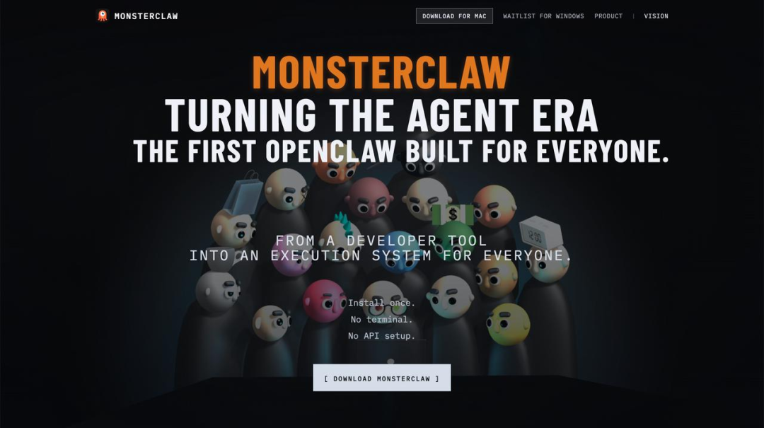 MonsterClaw宣传主页