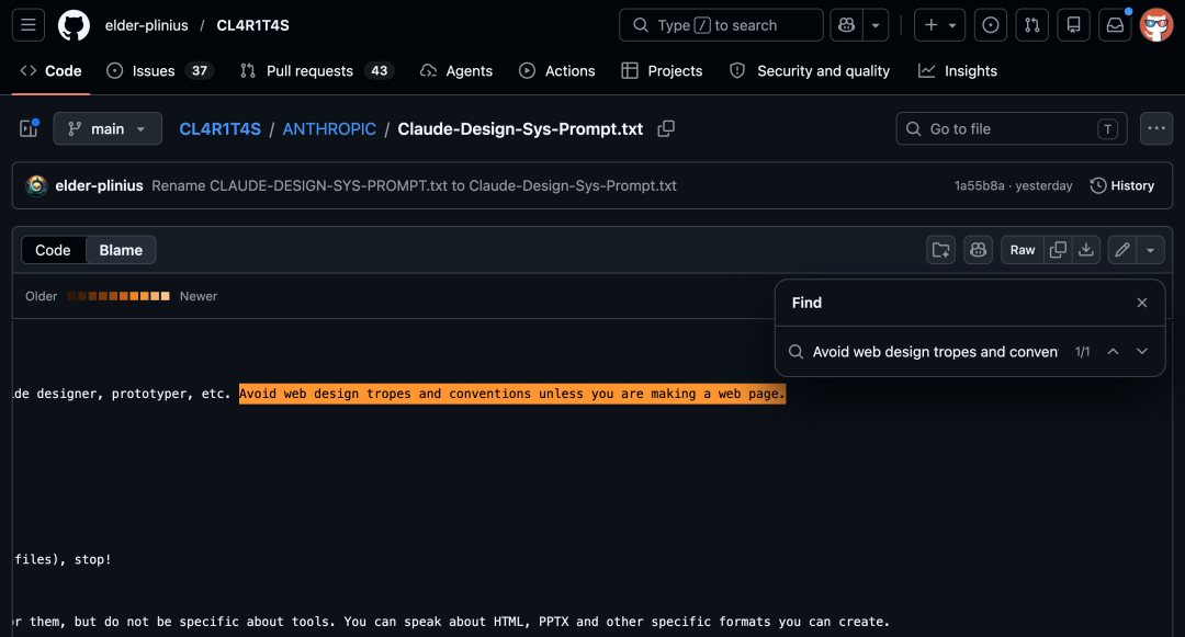 提示词中关于避免网页设计惯例的语句