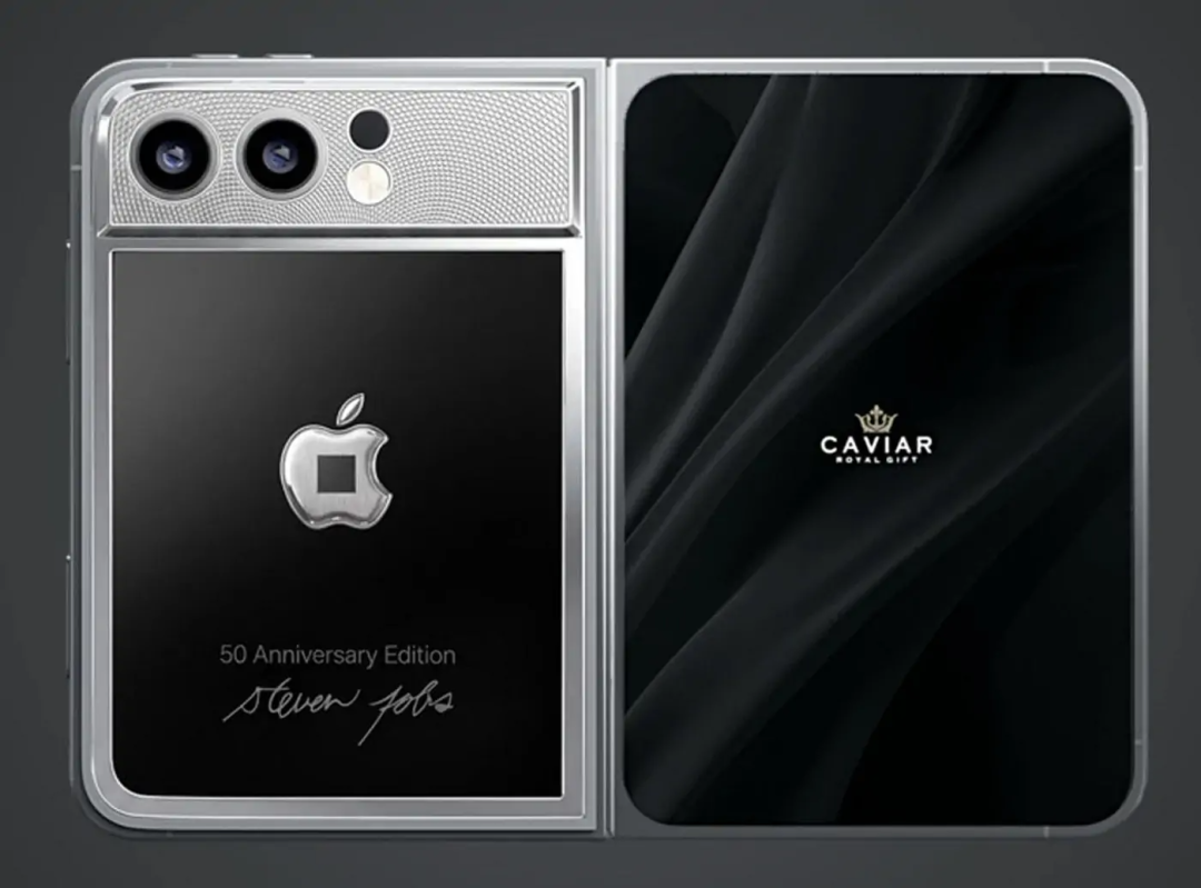 Caviar iPhone Duo 展开状态展示效果