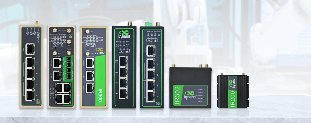 Inhand系列工业路由器设备