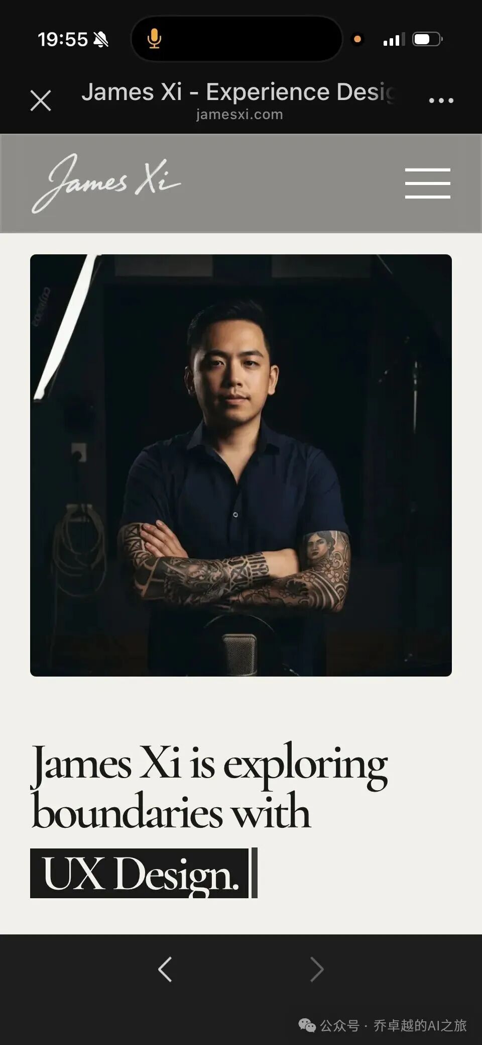 一个设计师的个人作品集网页截图，风格专业现代