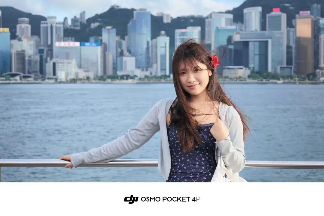 大疆Pocket 4P拍摄的人像样张