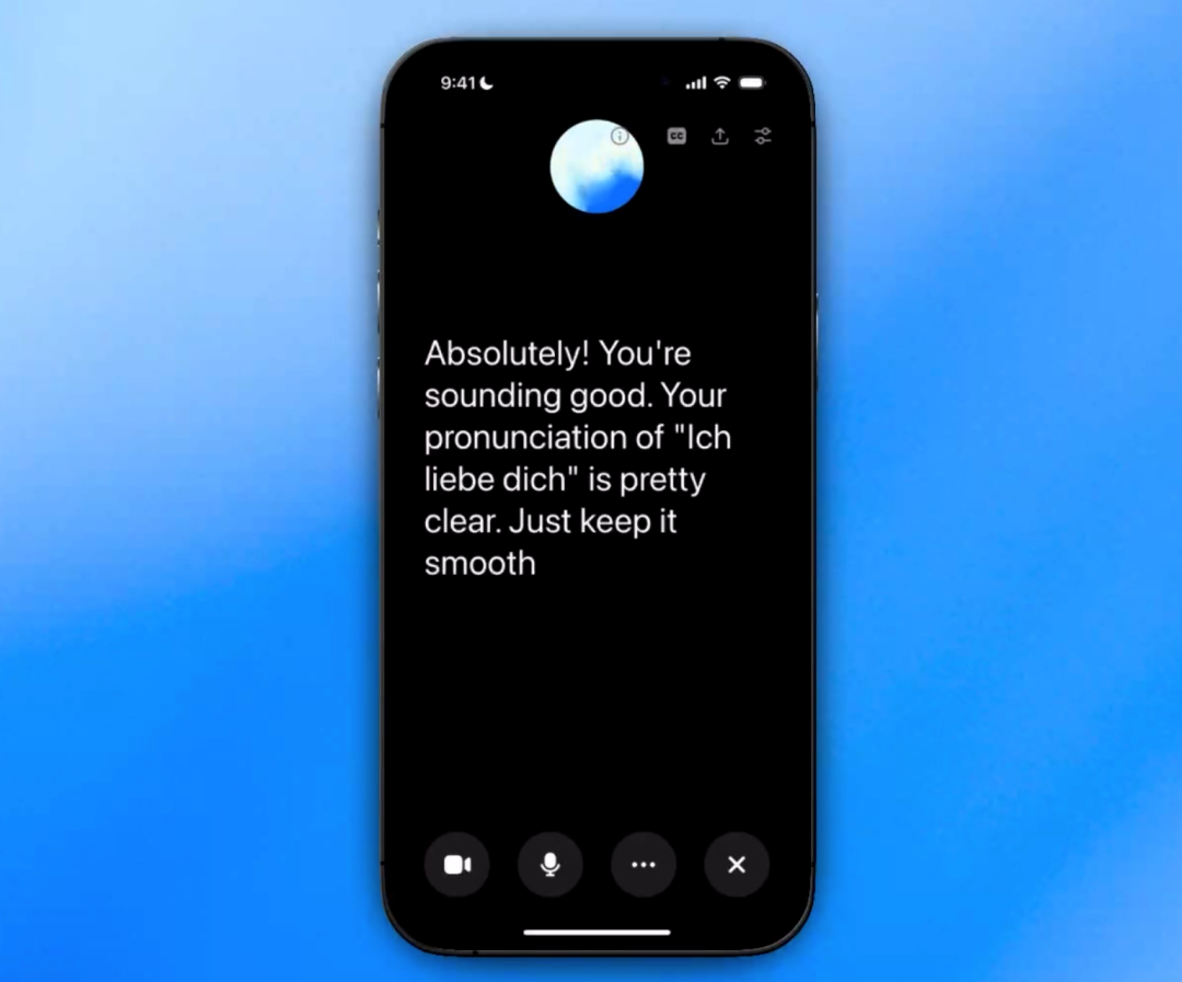 AI语音助手界面
