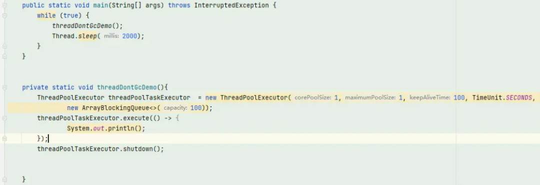 调用shutdown的Demo代码