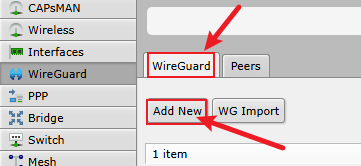 WireGuard 标签页新增配置