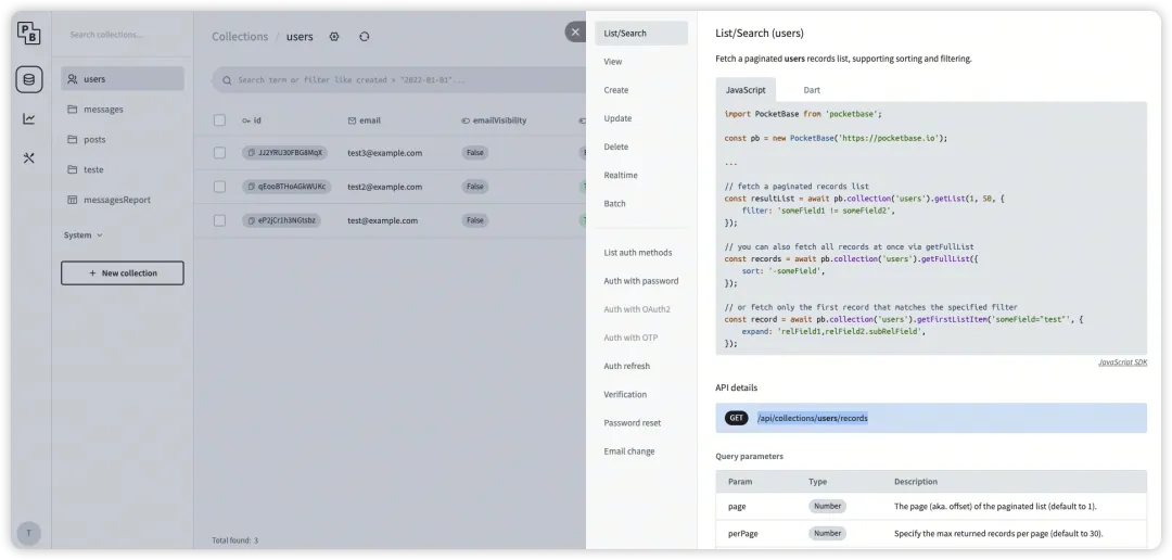 API 文档与预览界面