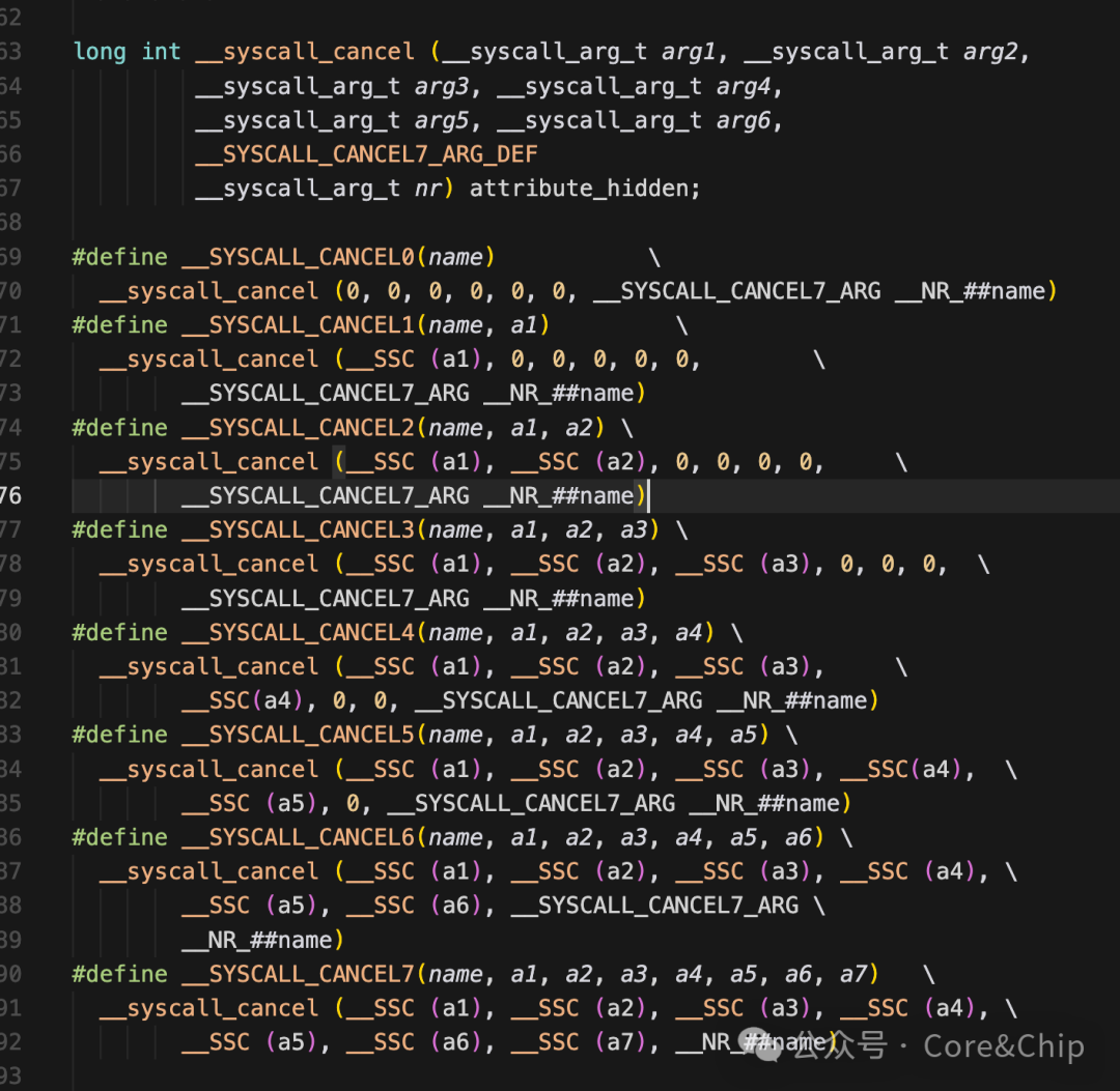 glibc中定义的系统调用取消宏