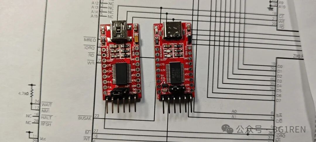 两块标有FT232芯片的USB转TTL模块对比