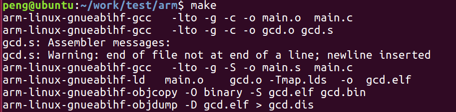 在Ubuntu中使用ARM工具链编译程序的终端截图
