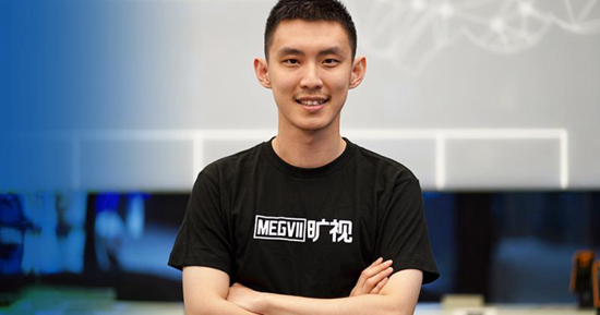 范浩强在旷视时的照片