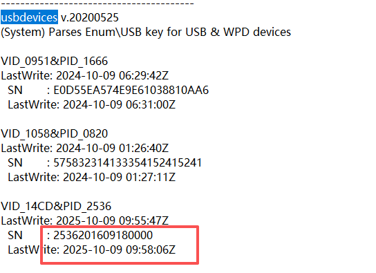 查找USB设备序列号