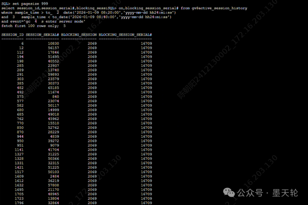 gcs enter server mode阻塞源分析