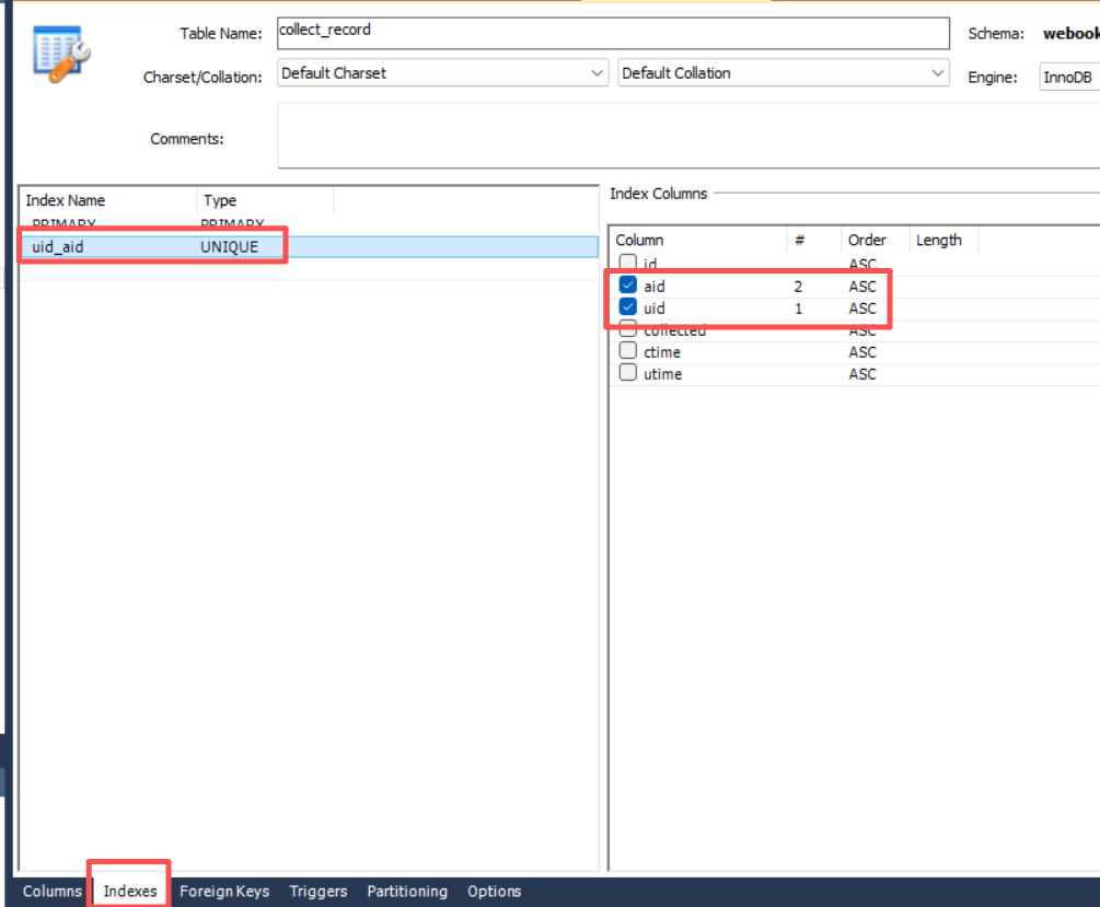 collect_record表索引设计