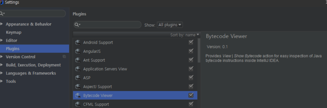 IntelliJ IDEA Bytecode Viewer 插件设置界面
