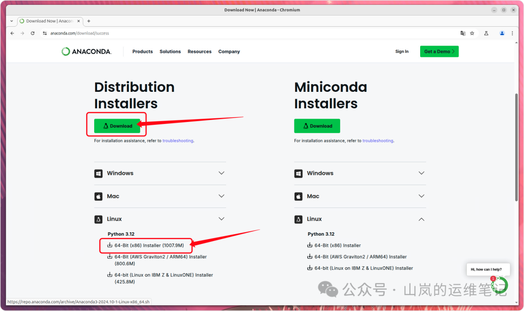 Anaconda官网下载页面截图