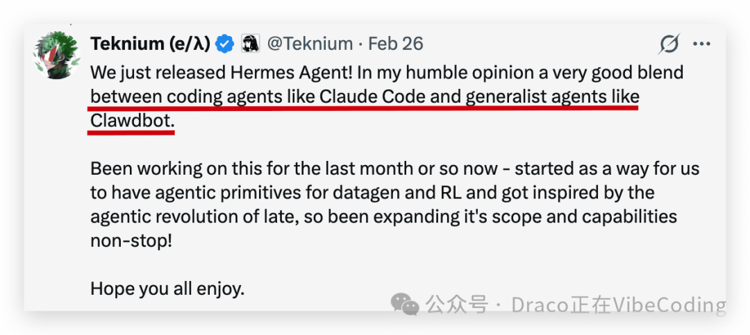 Teknium介绍Hermes Agent定位的推文
