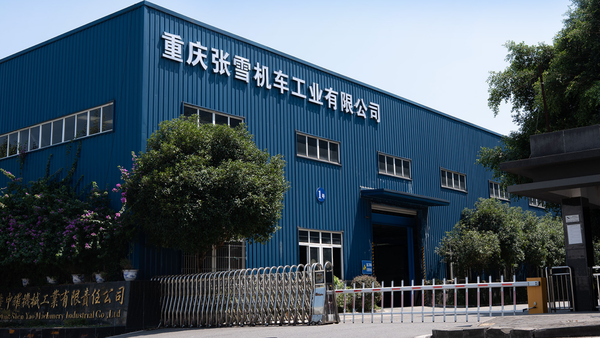 张雪机车工业有限公司厂房外观