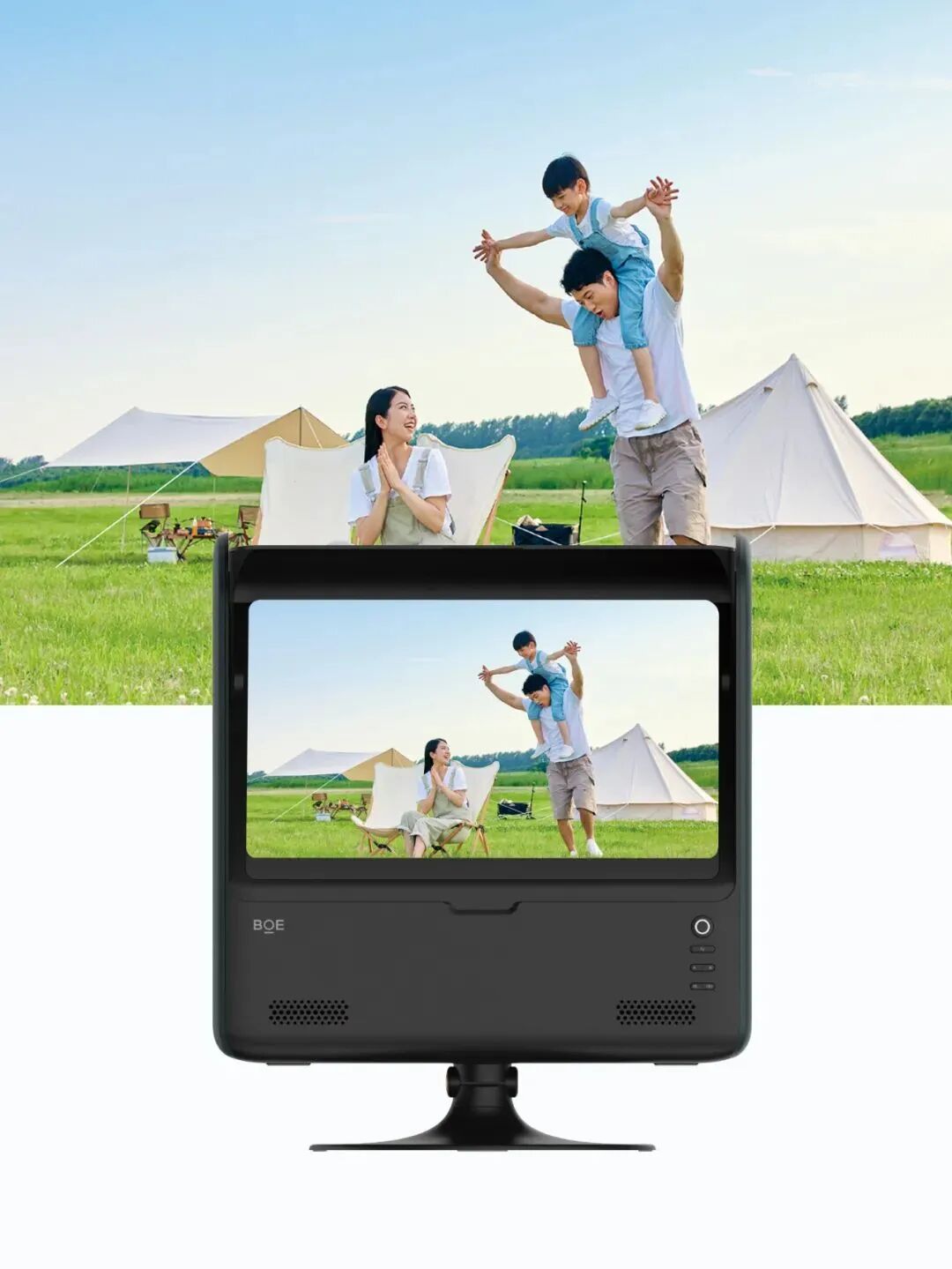 BOE便携显示器显示家庭野营场景