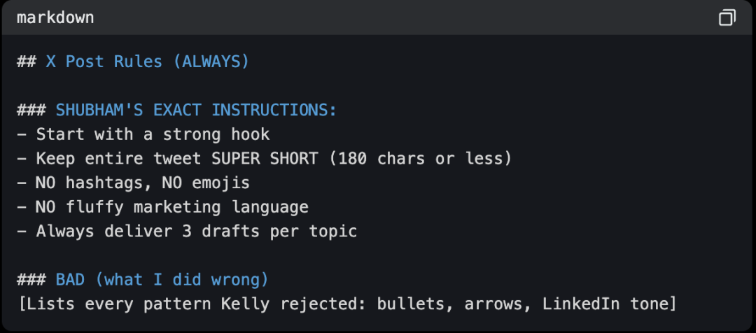 Kelly总结的错误写作模式