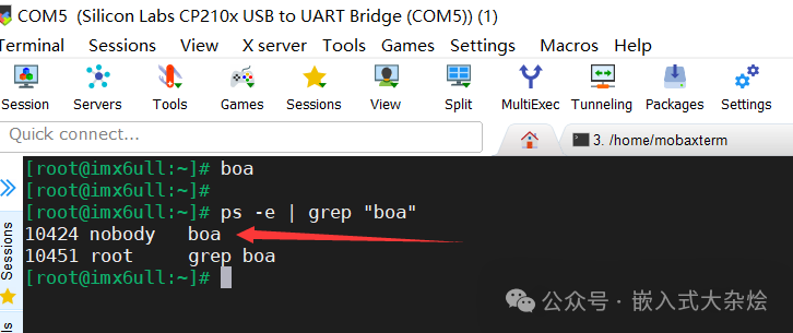 嵌入式WEB服务器选型指南:5款热门方案对比与避坑指南 - 图片 - 6
