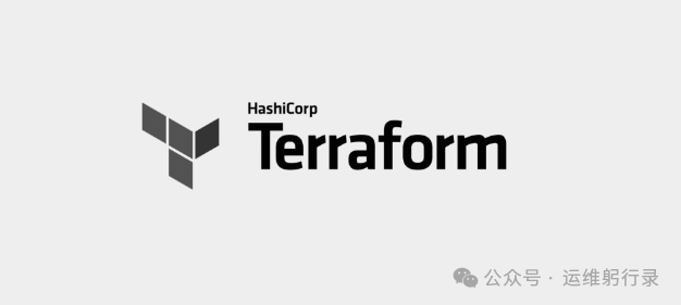 Terraform Logo及HashiCorp标识