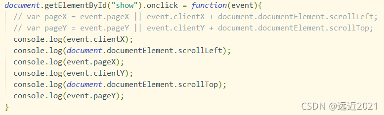 JavaScript计算逻辑代码