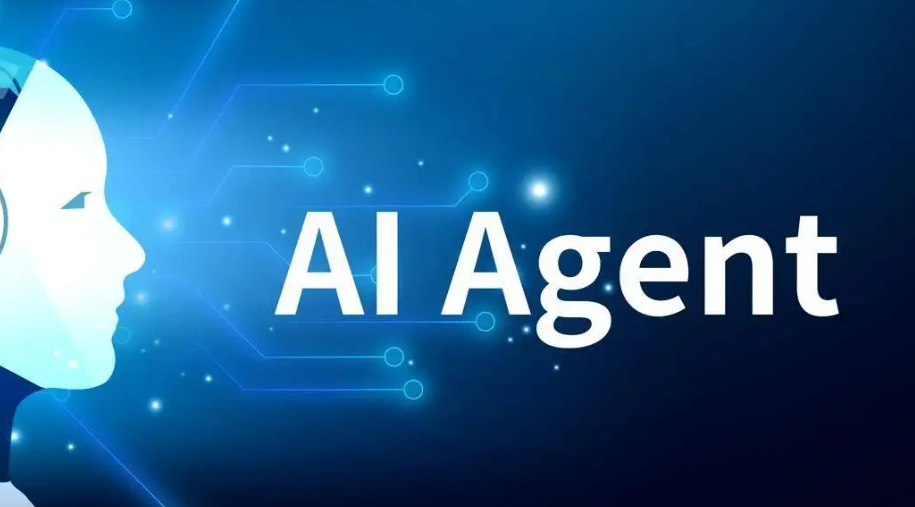 AI Agent科技概念图