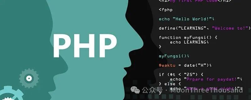 PHP基本语法与Hello World代码示例