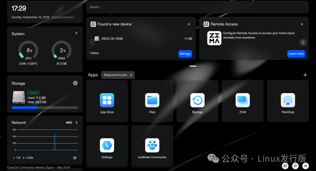 ZimaOS Beta 1.5 系统界面预览