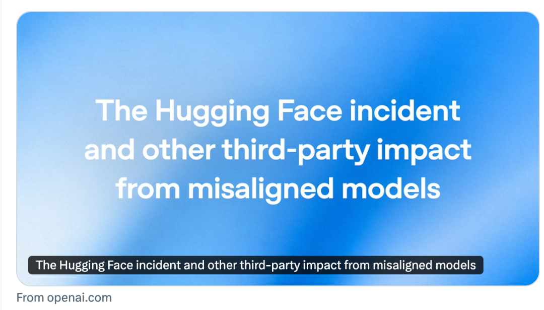 OpenAI关于Hugging Face事件及错位模型第三方影响的官方回应页面