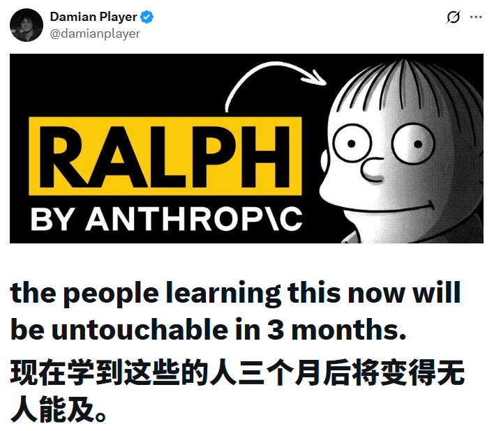 Damian Player关于Ralph学习价值的推文