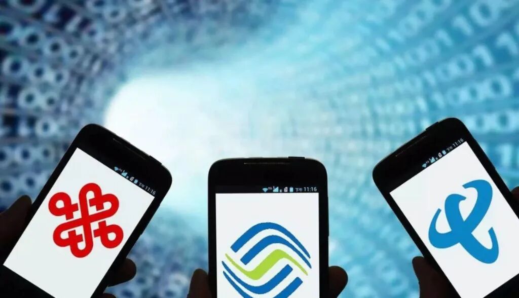 中国联通、中国移动、中国电信三大运营商Logo