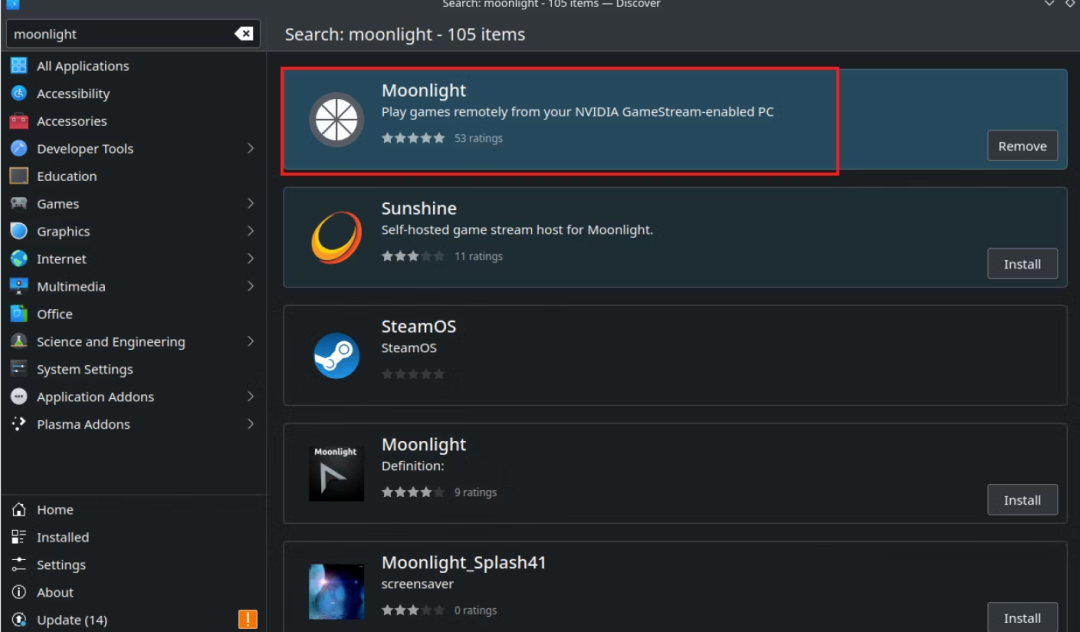 Moonlight客户端商店搜索