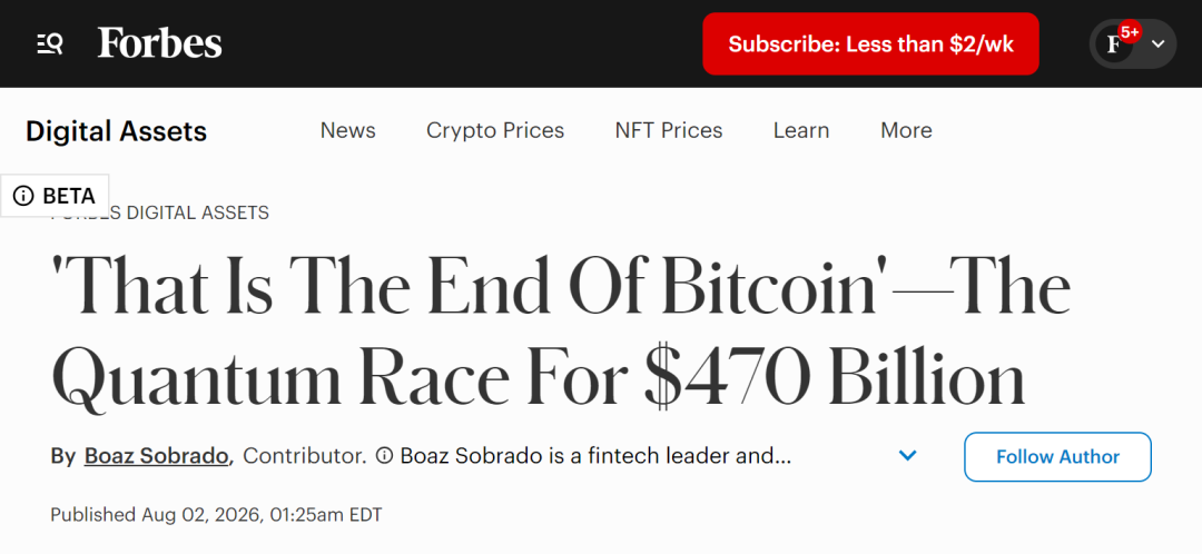 福布斯文章截图:That Is The End Of Bitcoin