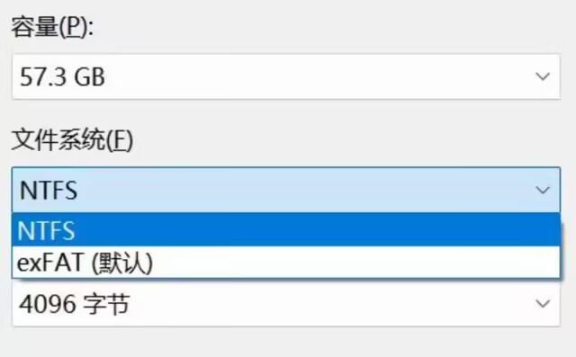 Windows格式化界面，文件系统选项无FAT32
